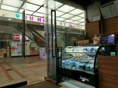 -JAMROCK 乐啡意咖啡