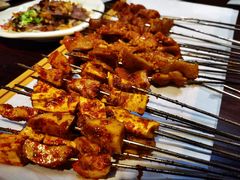 -有奴思烤肉·清真(正宁路店)