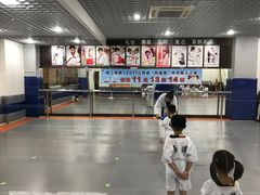-吾道跆拳道·跳绳体适能·综合武道馆(乐坊·虹井生活广场店)