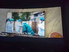 -万象影城(杭州萧山万象汇店)