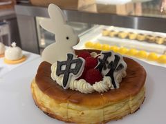 -南湖宾馆·鸳湖阁全日制餐厅