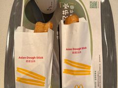 -麦当劳(佛山流行前线店)