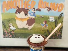 -ABCD咖啡屋(妇幼店)