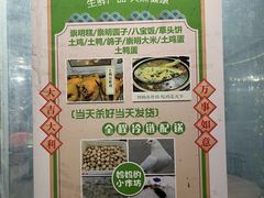 -妈妈的小作坊(陈家镇店)