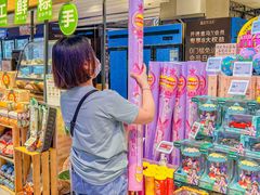 -盒马鲜生(帝斯曼店)
