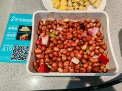 -半天妖烤鱼(方庄店)