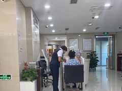 -中国银行(北京将台路支行)