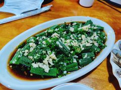 葱油秋葵-温州一家人美食(西木头市店)