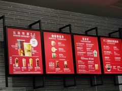 -星巴克(广州江南新地店)