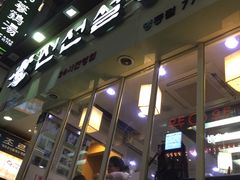 -神仙雪浓汤(明洞店)
