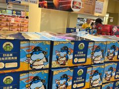 -盒马X会员店(王府井奥莱UP TOWN店)