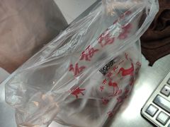 -章云板鸭(马道街店)