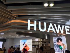 -华为授权体验店(西单大悦城店)