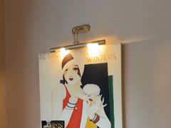 -苏浙汇(肇嘉浜路总店)