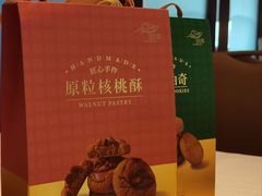 -金苑海鲜酒家(来魅力店)