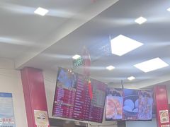 -王家沙点心店(西康路店)