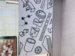 -喜茶(北京华贸购物中心店)