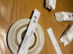 -桂马·日本料理·海胆·海鲜饭·酒场(民主广场店)