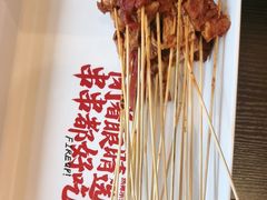 -热辣宗师·串串火锅(万达金街店)
