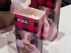 -K22.酸奶草莓(烟台芝罘店)