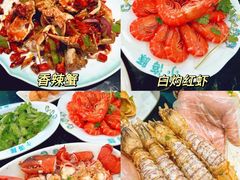 -小海豚·老字号海鲜餐厅(三亚湾店)