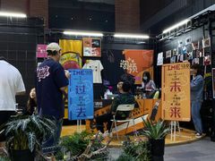 -南京晨光1865创意产业园
