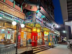 -惠丰涮肉馆(德宝新园店)