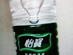 怡宝矿泉水-今天国际酒店-餐厅