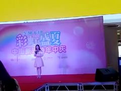 -皇家茱莉亚艺术明星训练基地