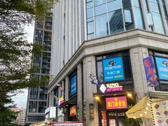 -利腾金力湾商业中心
