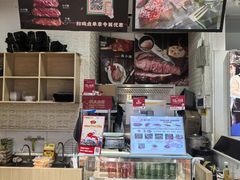 -西小排(来福士广场店)