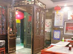 -天兴居(鲜鱼口街店)