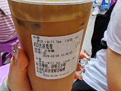 -赏饮·WILL TEA