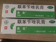 -上海市皮肤病医院(武夷路院区)