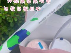-瑞幸咖啡(厦门SM二期新生活广场店)