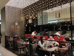 大堂-馔豚·台北菜专门店(深圳湾万象城店)
