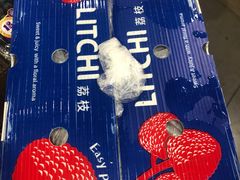 -山姆会员商店(邻瑞广场店)