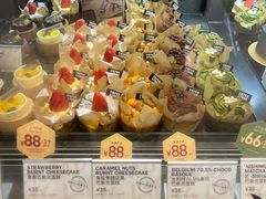 -PAPER STONE BAKERY(天汇广场店)