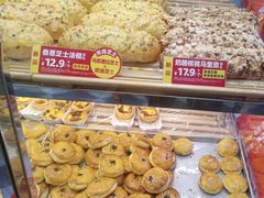 -味多美蛋糕(新和平里店)