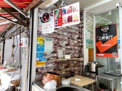 -许阿姨糕团店(南京总店)