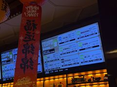 -麦落精酿啤酒餐吧(先农大院店)