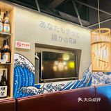 上海宝藏日式烧肉店🥩吃货圈里的性价比之王💰