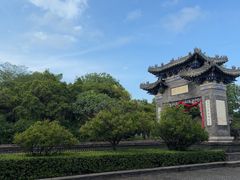 -粤晖园