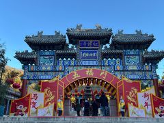 -红螺寺