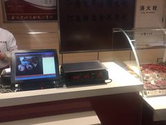 -张香食品(玉龙湾店)