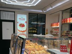 -味多美蛋糕(新和平里店)