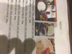 -牛かつもと村(上野店)