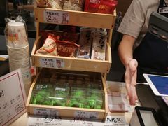 -茶颜悦色(嘉顿新天地店)