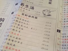 -胡桃里乐队酒馆(鎏嘉码头店)