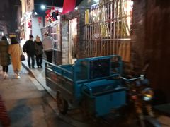 -全家便利店(孩儿巷店)